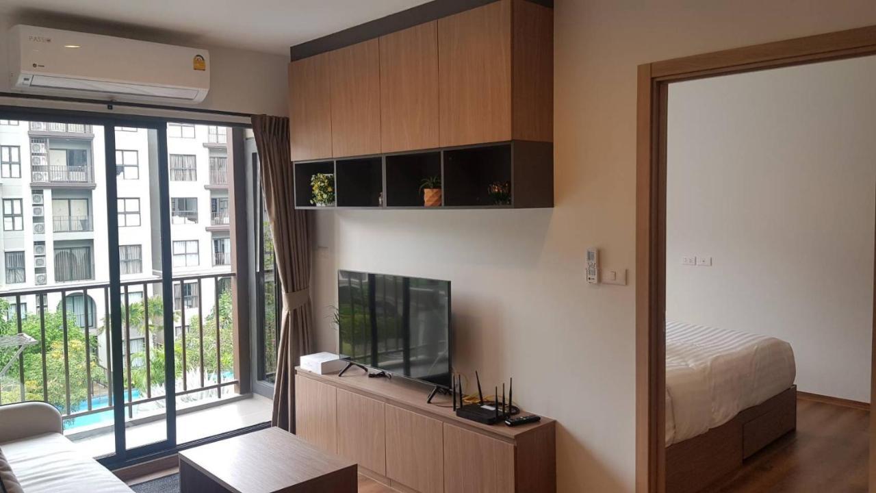 Apartament Lahabana Huahin Pool View 137 Zewnętrze zdjęcie