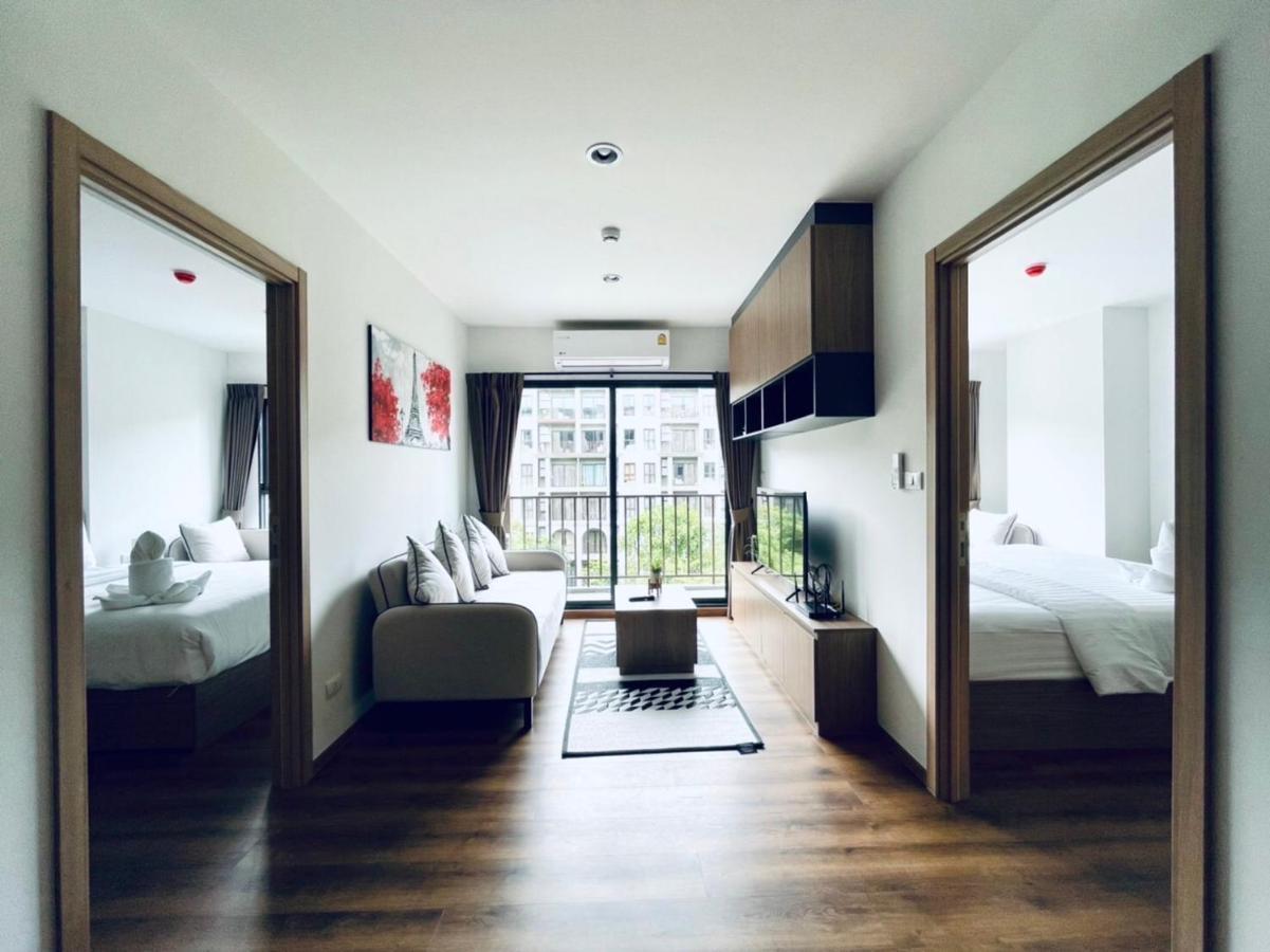 Apartament Lahabana Huahin Pool View 137 Zewnętrze zdjęcie